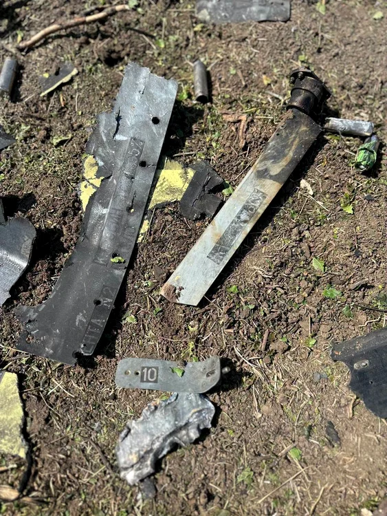 Fragmentele de dronă căzută în Republica Moldova