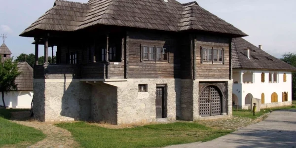 Curtişoara