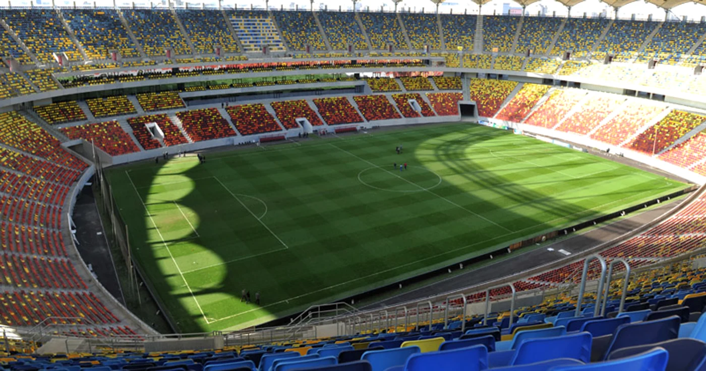 
    Arena Naţională  