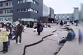cutremur japonia tsunami jpg