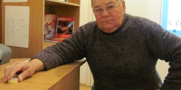 Aurel Muthu trăiește la azil