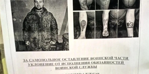 un blogger rus, dat in urmarire dupa ce ar fi dezertat foto x @Siegfri41835106 png