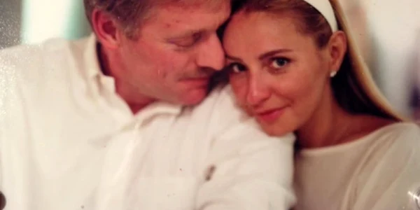 tatiana navka si dmitri peskov foto instagram tatiana navka png