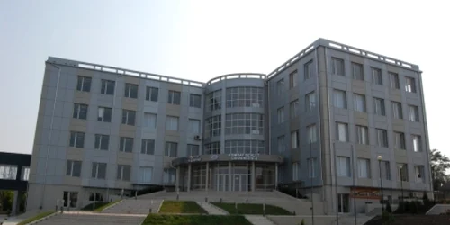 universitatea de stat din comrat