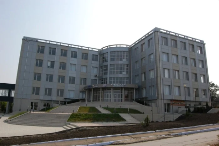 universitatea de stat din comrat