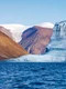 Aisberg Groenlanda FOTO Shutterstock 
