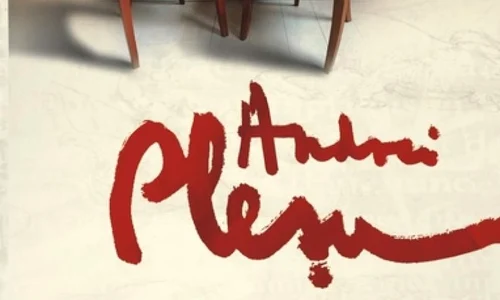 Lansare de carte Andrei Plesu jpeg