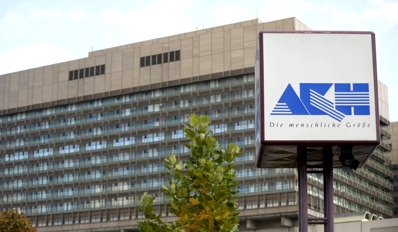 
    Spitalul AKH, din capitala Austriei, recunoscut condiţiile sigure şi pentru calitatea actului medical  