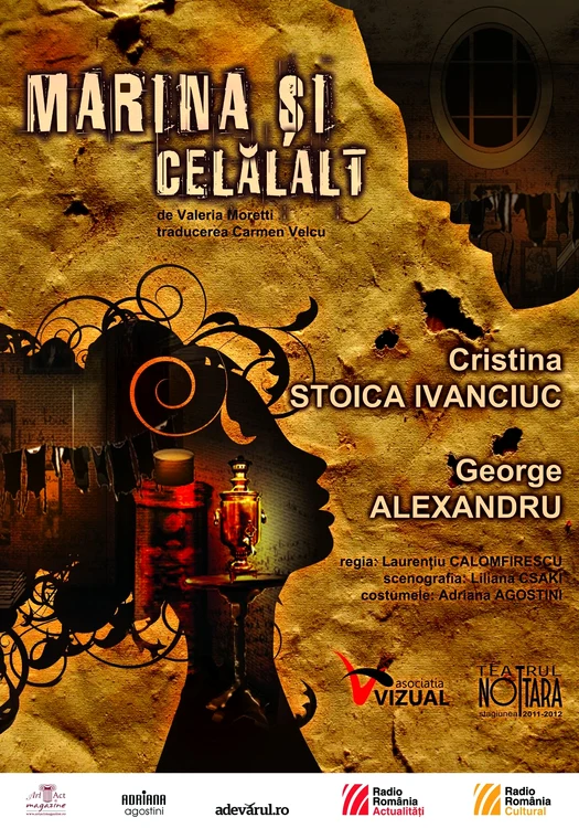 Spectacolul de teatru – Marina şi celălalt