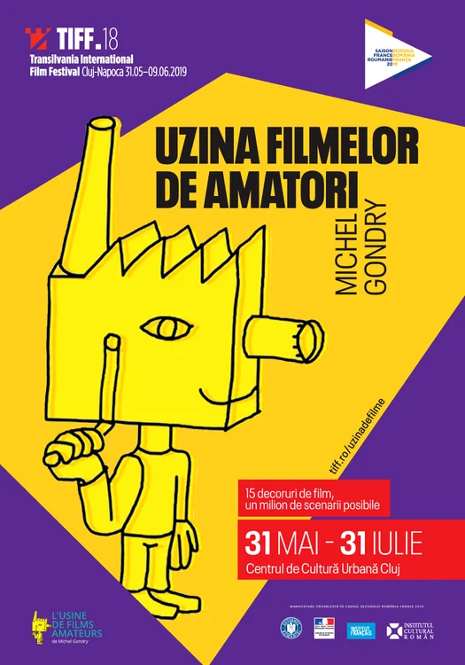 Afis   Uzina Filmelor de Amatori jpg jpeg
