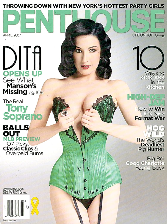 Kelly Shibari a înlocuit-o  pe Dita Von Teese pe  coperta celebrei reviste
