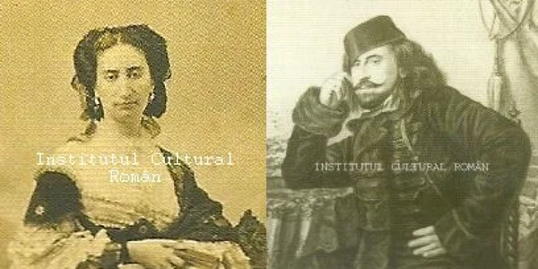 Ecaterina si Nicolae Vogoride