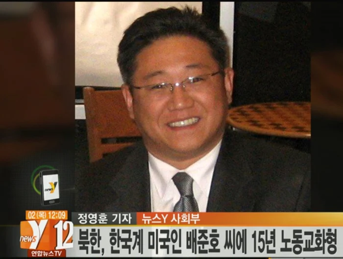 Kenneth Bae, americanul reţinut în Coreea de Nord FOTO Reuters