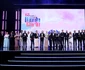 Prințesa Charlene de Monaco și Prințul Albert, 17 iunie 2026