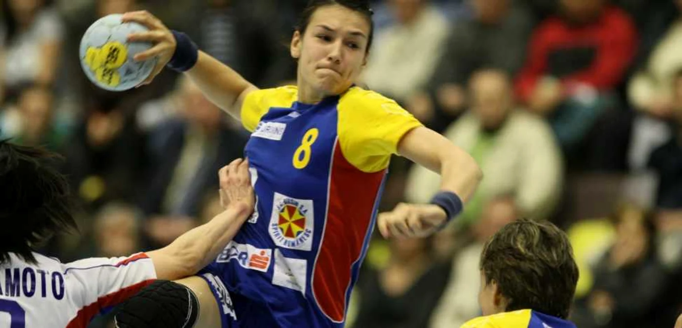 Cristina Neagu