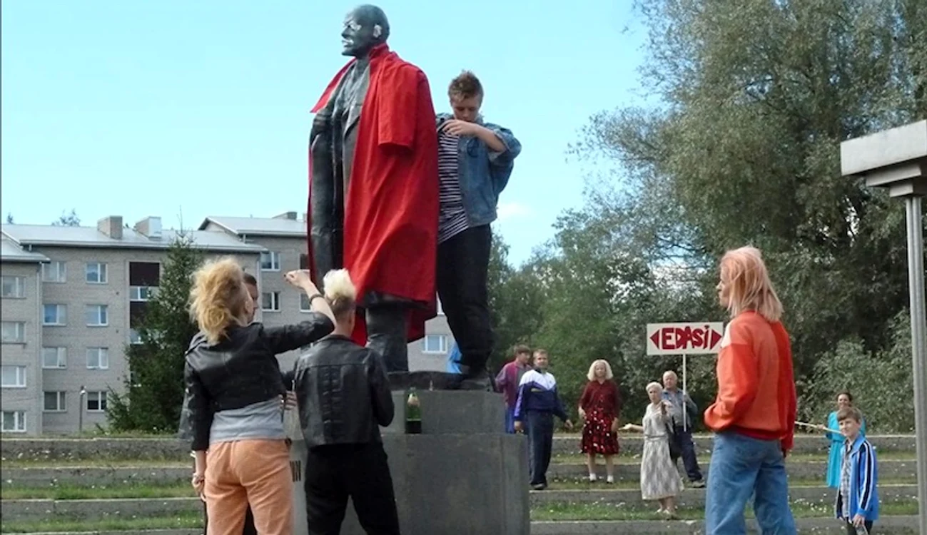 La revedere, Uniune jpg jpeg