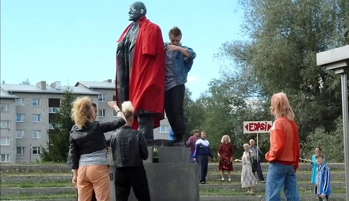 La revedere, Uniune jpg jpeg