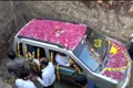 inmormantare masina india jpg