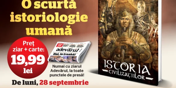 Iorga