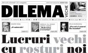 Lucruri vechi cu rosturi noi jpeg