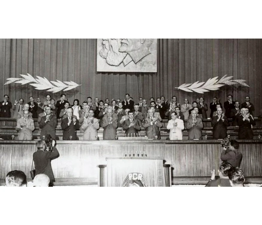 Proiectul cultural ceauşist şi tezele din iulie 1971 jpeg