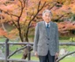 Împăratul Akihito. FOTO: Agenția Casei Imperiale