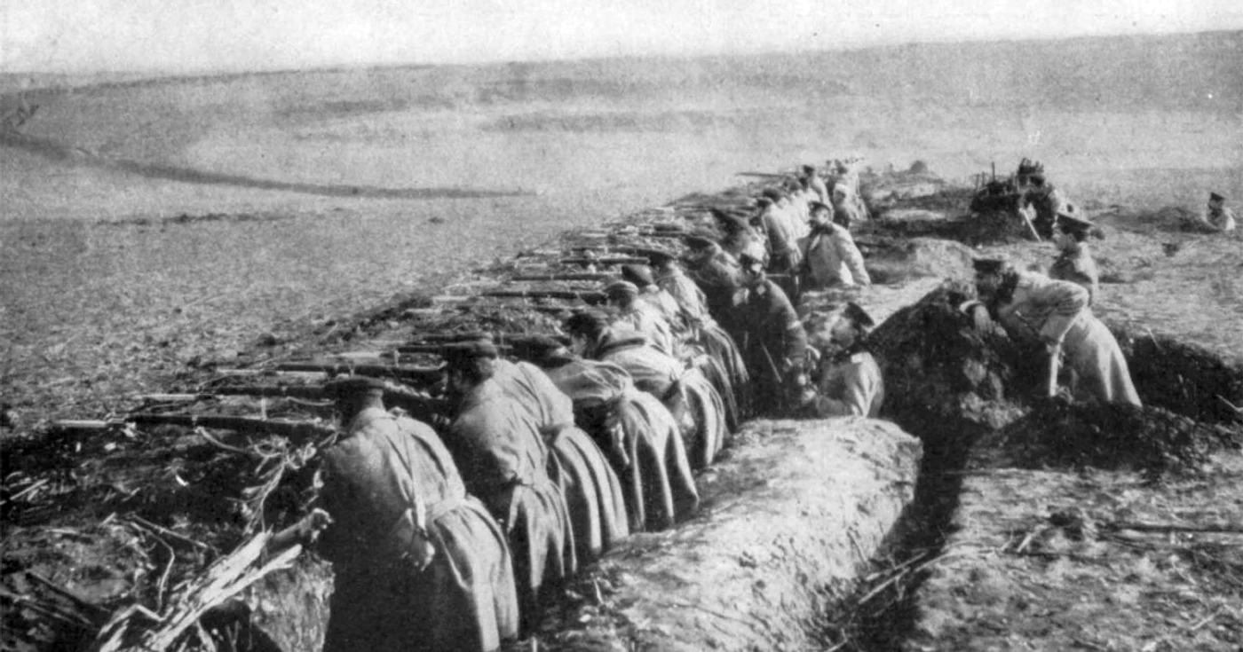 Imagine de pe frontul din 1917. Foto: Arhiva BVAU