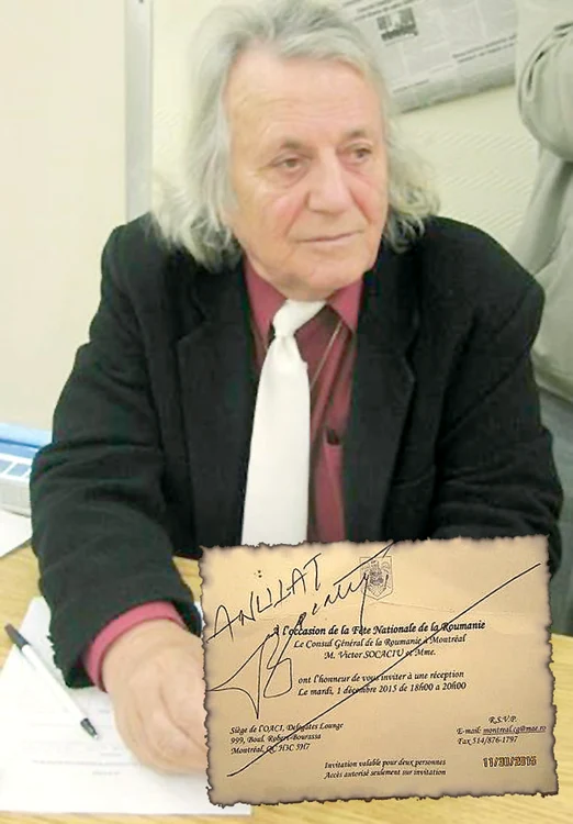 Poetul George Filip  ne-a arătat  invitaţia sa anulată  de Victor Socaciu