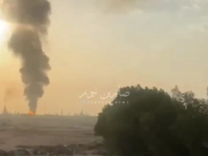 Incendiu la rafinăria din Bahrain/FOTO: X @defendthefield