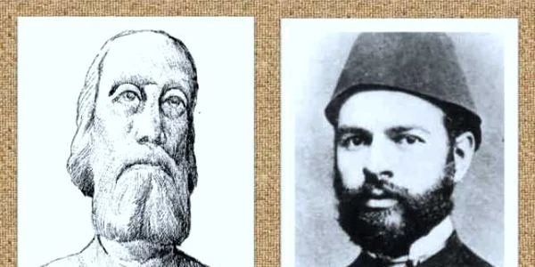 ismail bey nifon balasescu tulcea