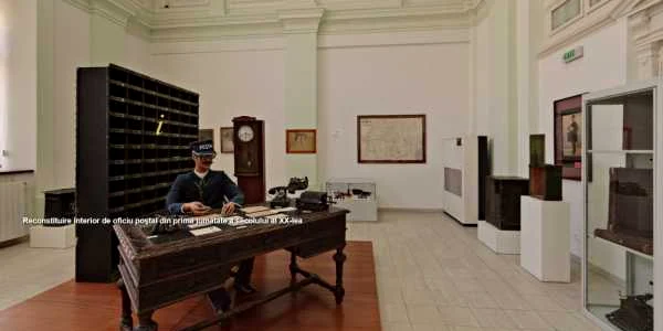 muzeul filatelic tur virtual