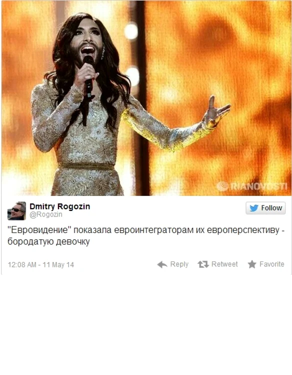 dimitri rogozi despre conchita foto-arhiva personala twitter
