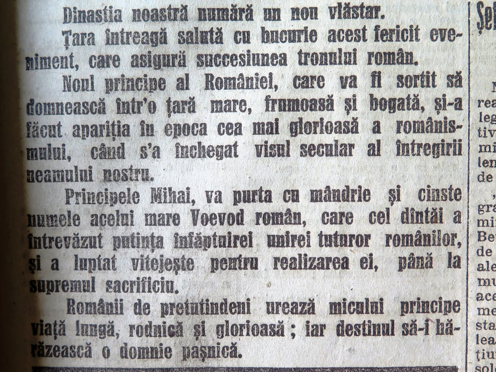 Redacţia ziarului „Universul“ marchează în cuvinte de laudă naşterea unui nou vlăstar în familia regală română şi transmite urări călduroase micului principe; Foto: „Universul“, 28 octombrie 1921