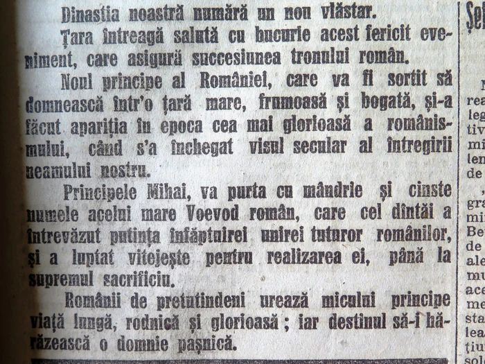 Redacţia ziarului „Universul“ marchează în cuvinte de laudă naşterea unui nou vlăstar în familia regală română şi transmite urări călduroase micului principe; Foto: „Universul“,  28 octombrie 1921