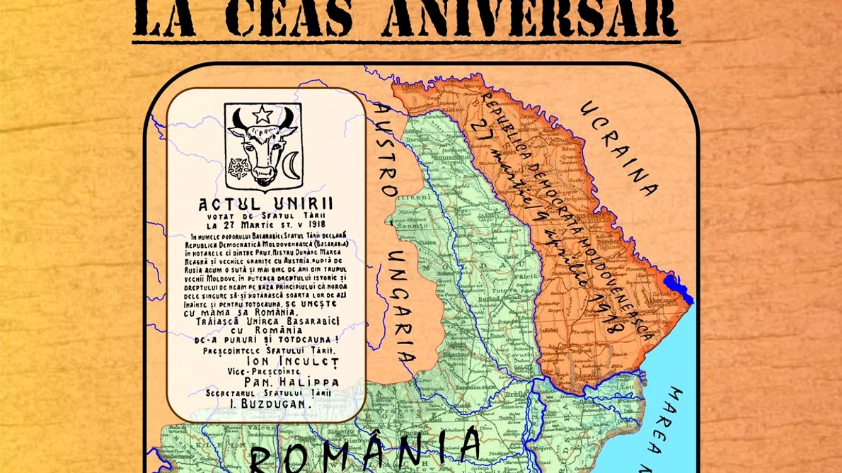 Expoziției: Basarabia și România, la ceas aniversar jpeg