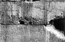 inscription from Mylasa 1024x682 png