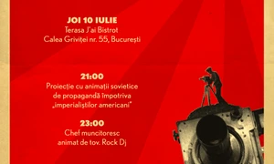 Lansare Film Menu nr 23 jpeg