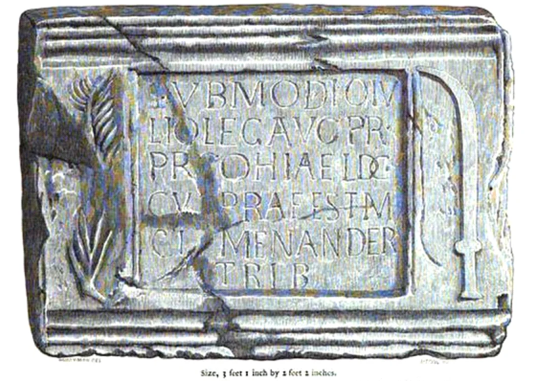 Inscripţie dedicată Cohortei I Aelia Dacorum FOTO wikipedia