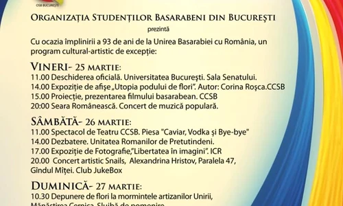Festivalul Zilele Basarabiei la Bucureşti îşi dechide uşile pentru toţi românii jpeg
