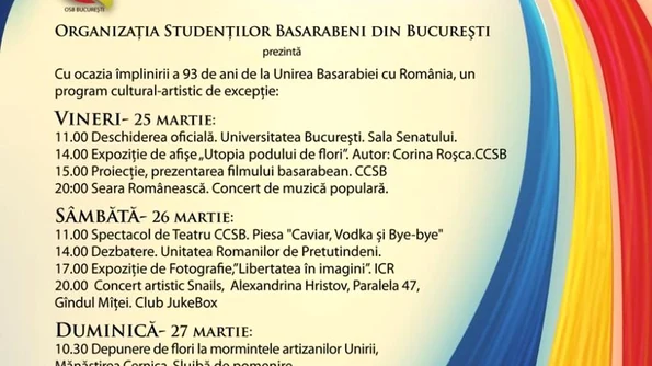 Festivalul Zilele Basarabiei la Bucureşti îşi dechide uşile pentru toţi românii jpeg