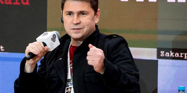 Mihail Podoliak jpg