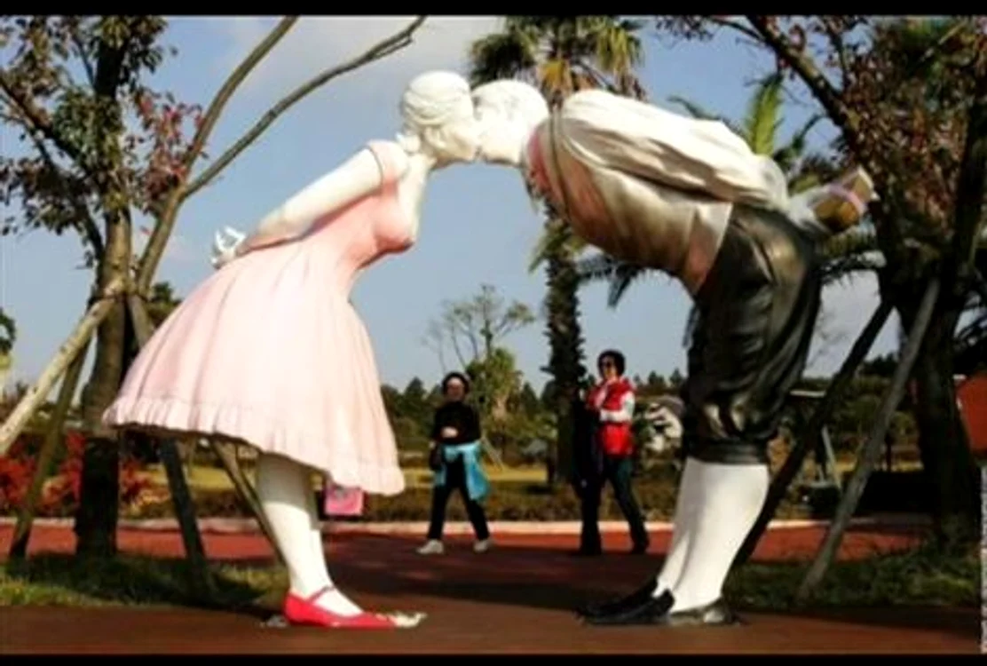 Parcul cu temă sexuală de pe Insula Jeju