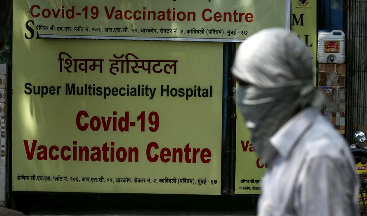Centru de vaccinare în India FOTO EPA-EFE