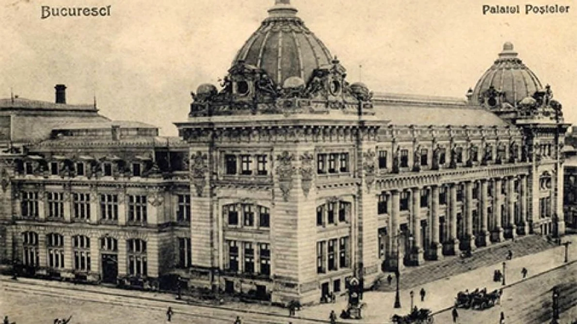 Programul MNIR cu ocazia Zilelor Bucureştiului, 19 – 21 septembrie 2014 jpeg
