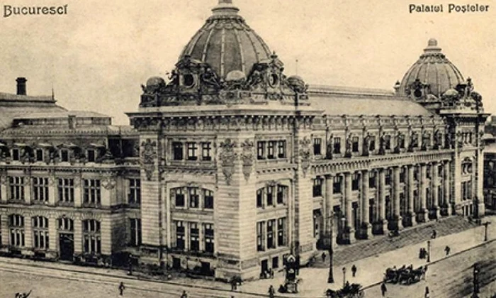 Programul MNIR cu ocazia Zilelor Bucureştiului, 19 – 21 septembrie 2014 jpeg