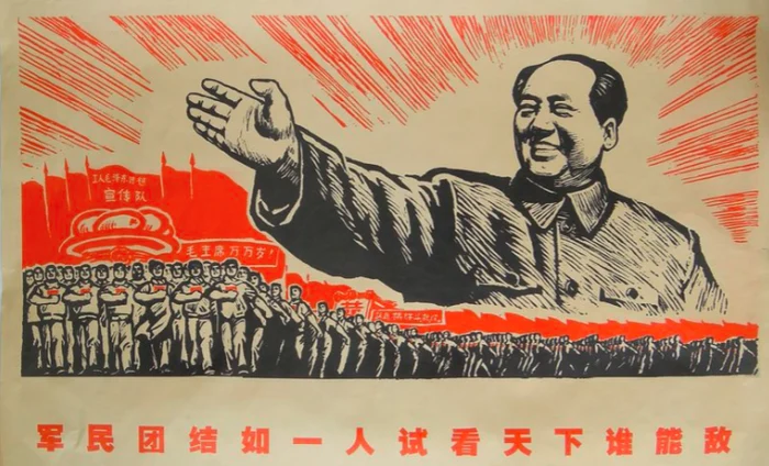 https://iwroteyouasong.org/img/images/30-fascinating-and-interesting-facts-about-mao-zedong_5.jpg