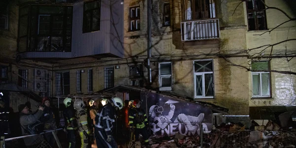 Atac cu rachete in Harkov Ucraina FOTO Profimedia jpg
