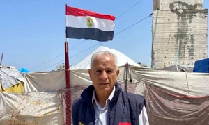 Mohamed al-Wahidi FOTO DropSiteNews / X