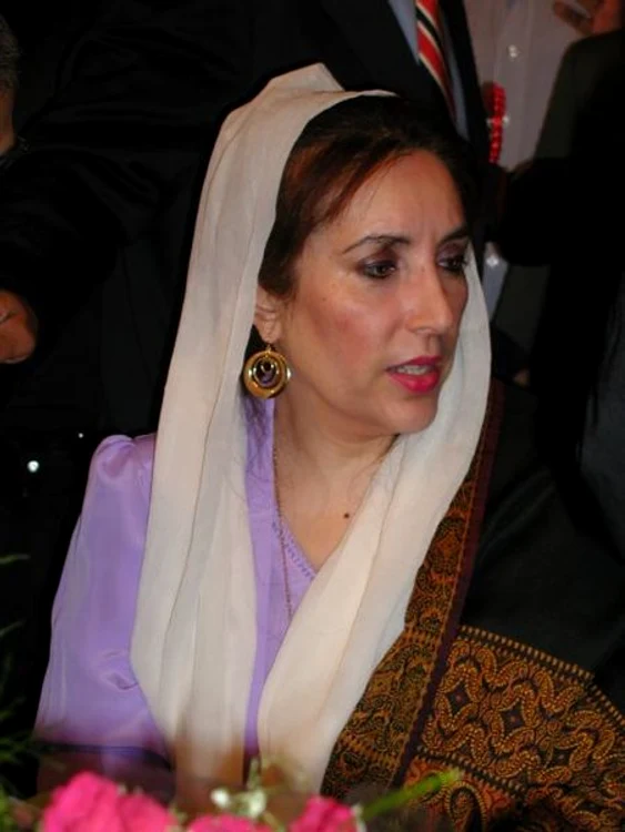 450px Benazir Bhutto 0 jpg jpeg