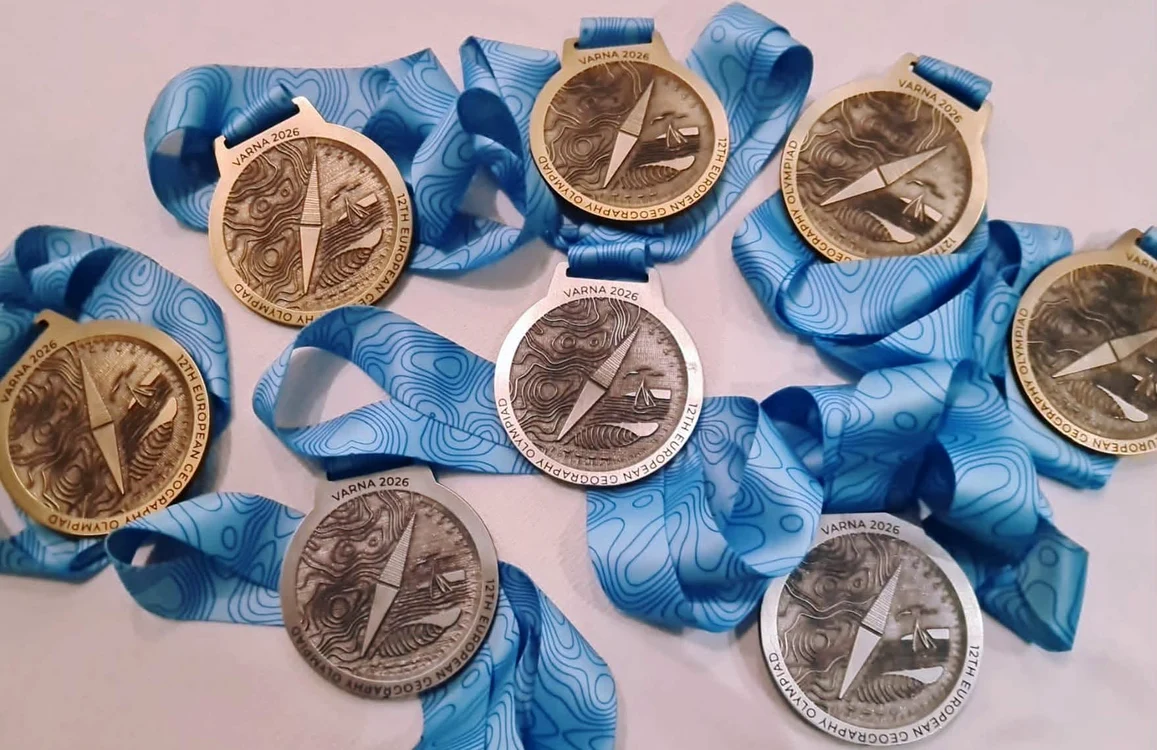 Medaliile obţinute la olimpiada din Bulgaria. FOTO: Ministerul Educaţiei